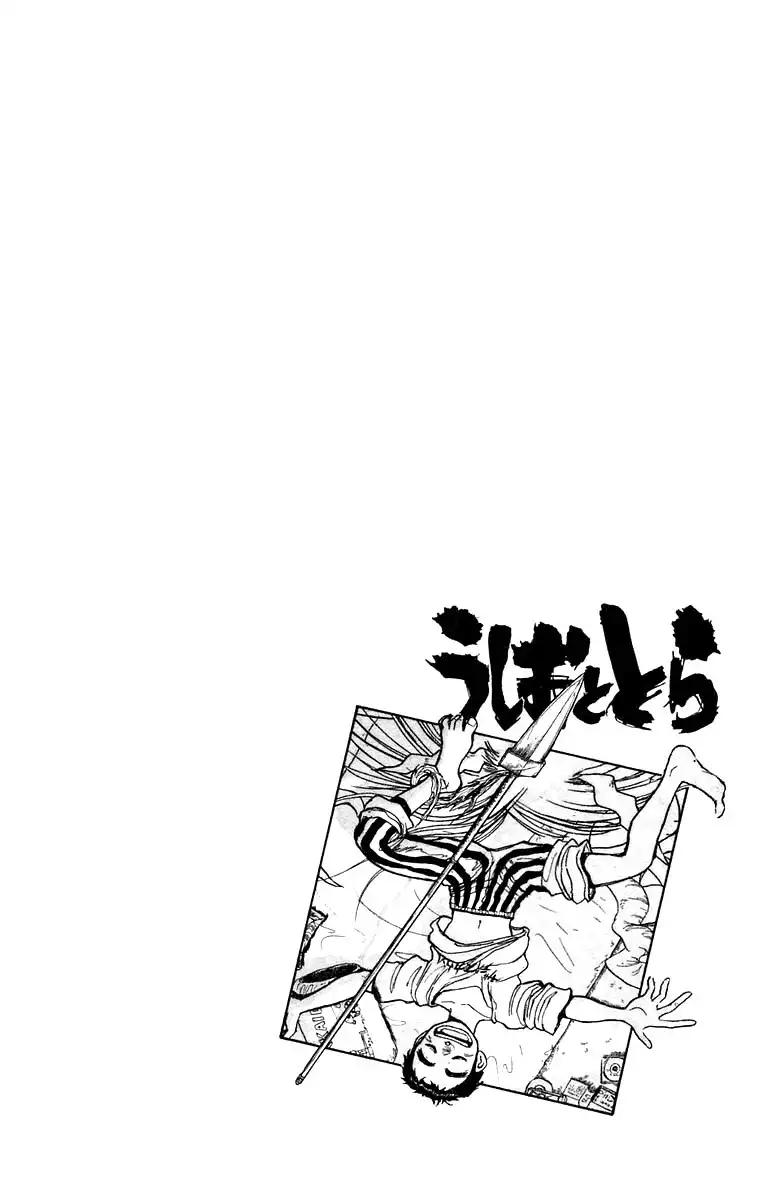 Ushio and Tora Chapter 166 17